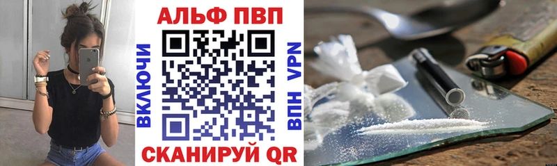 Купить закладку Томари Псилоцибиновые грибы Конопля Кокаин