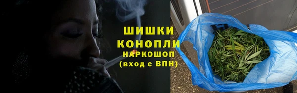 ALPHA PVP Алексеевка