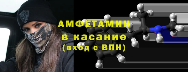 mdpv Абинск