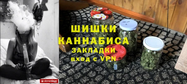 mdpv Абинск