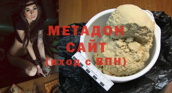 mdpv Абинск