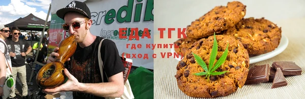 mdpv Абинск