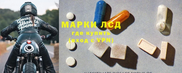 mdpv Абинск