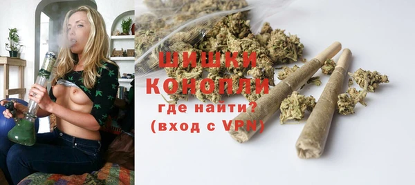 трава Абдулино