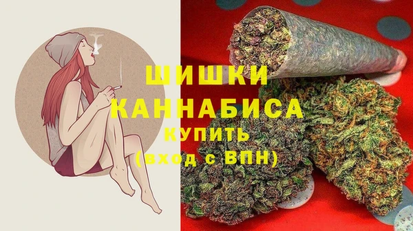 ALPHA PVP Алексеевка