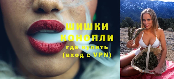 трава Абдулино