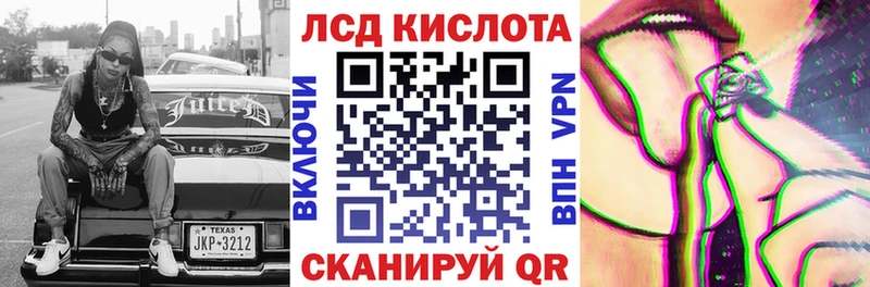 Наркотические марки 1,5мг Томари